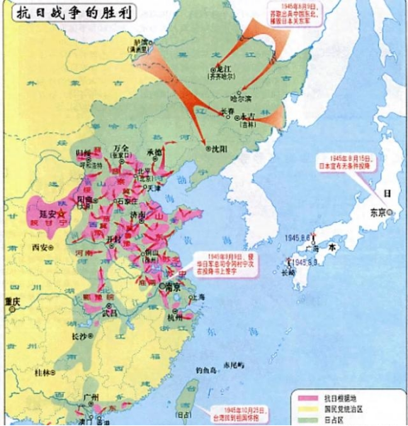 抗日战争日本人什么时候感觉自己要输了？主要是武汉会战以后。 最初日本上下并没有