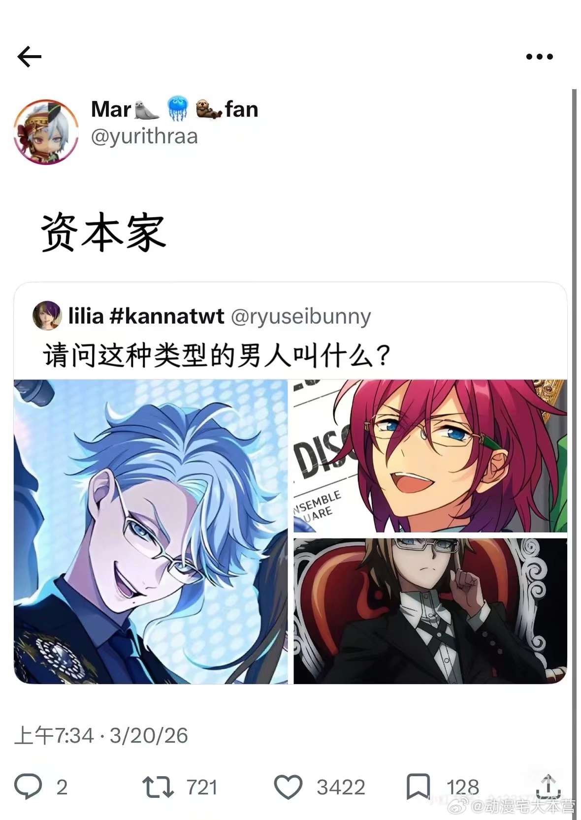 卧槽我真不行了