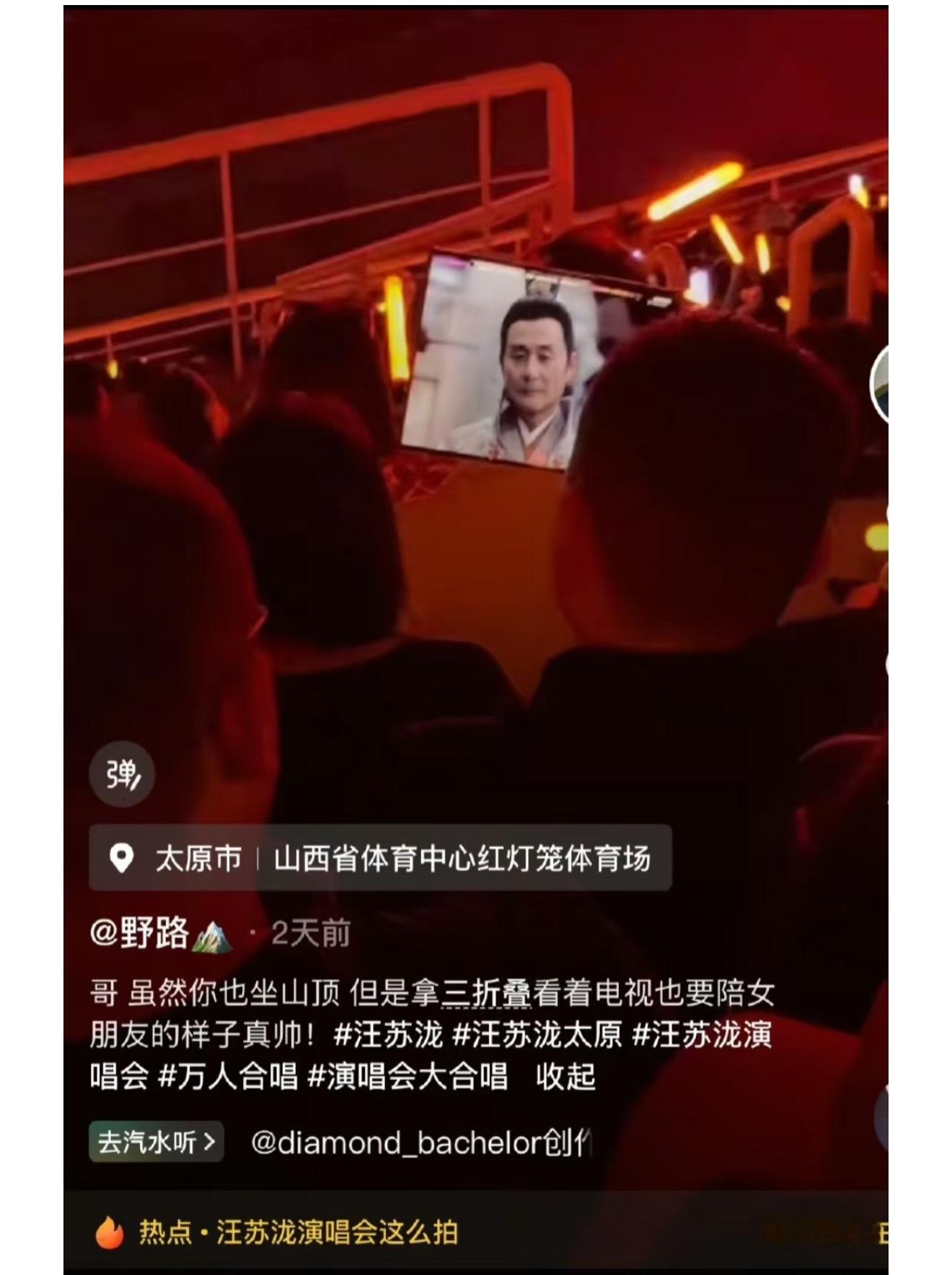 人之常情这谁能忍住不看🥹​​​