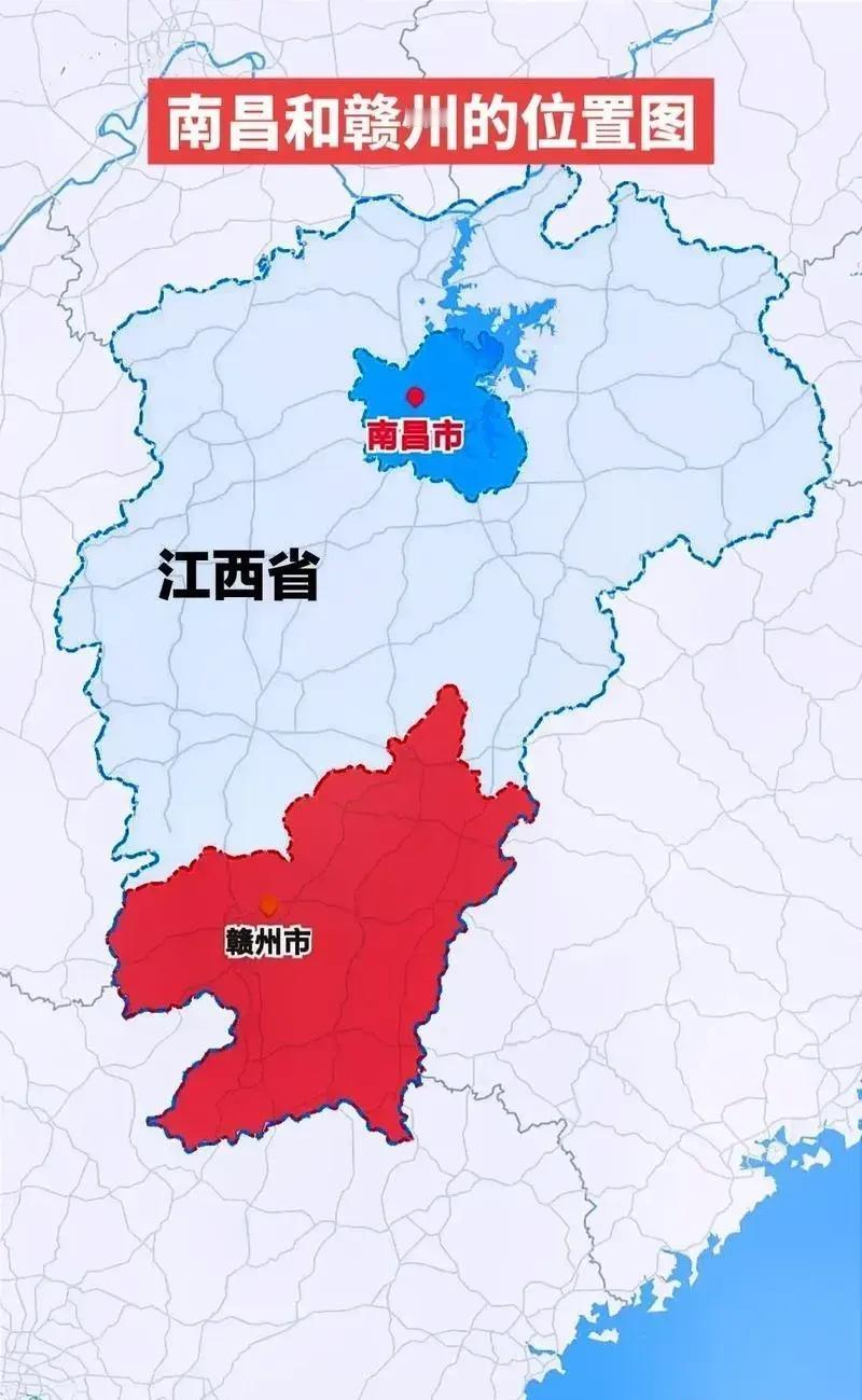 赣鄱双子星，南北共腾飞在辽阔的赣鄱大地上，南昌、赣州一北一南遥相呼应，是江