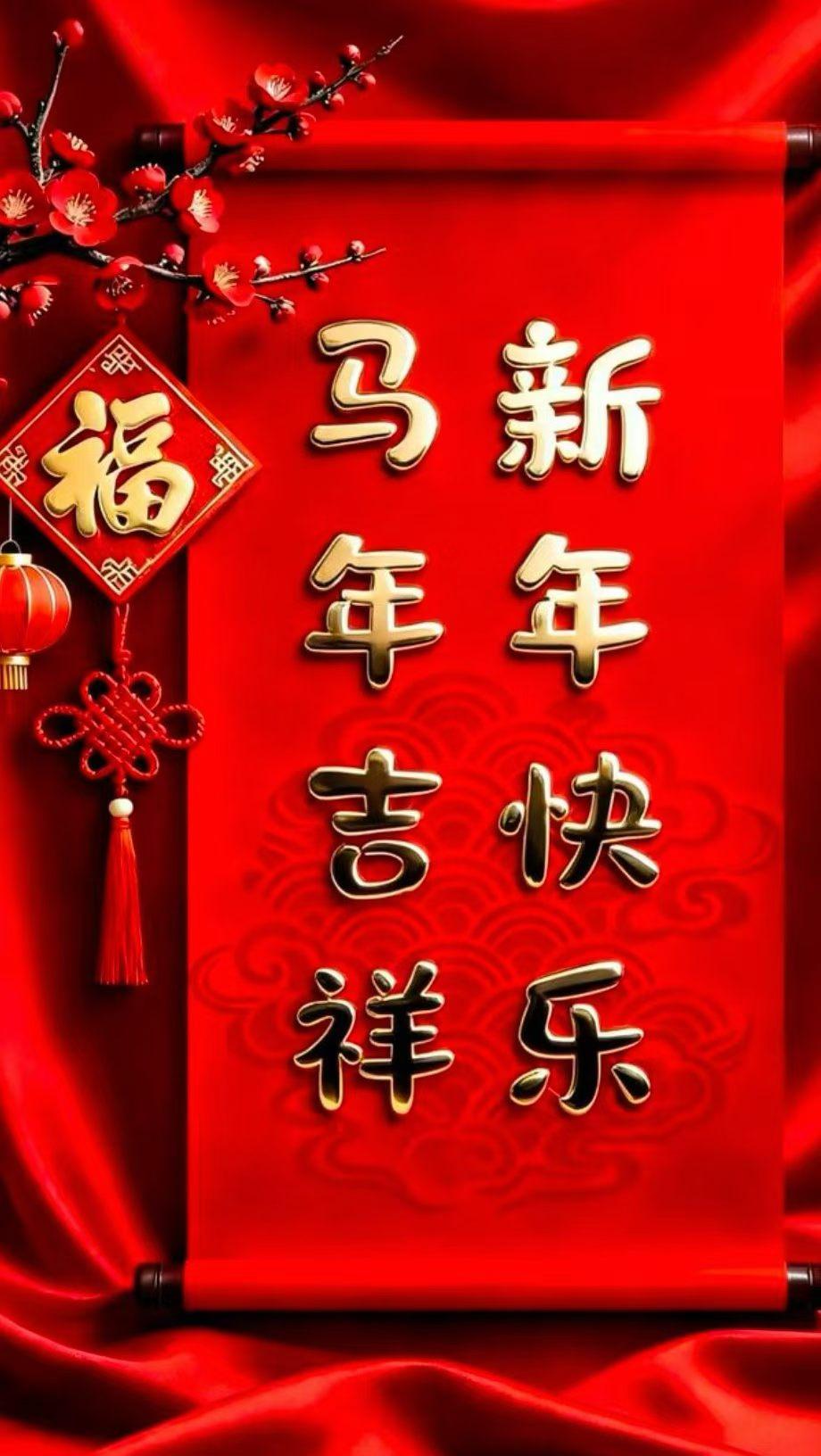 过年儿子又涨一岁，早就到了娶妻生子的年龄，却不着急找对象，说结婚太麻烦。这几天