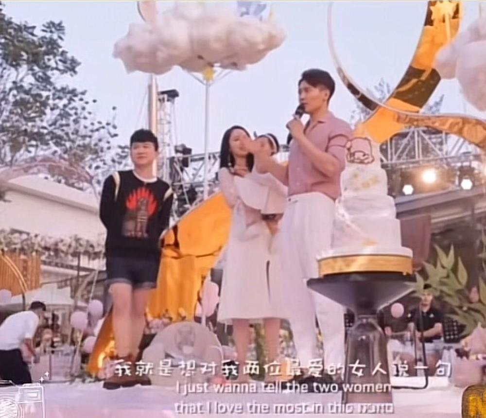 曾经在小酒窝1岁生日的时候：高云翔曾高调宣称，他要对自己最爱的两个女人说，我会