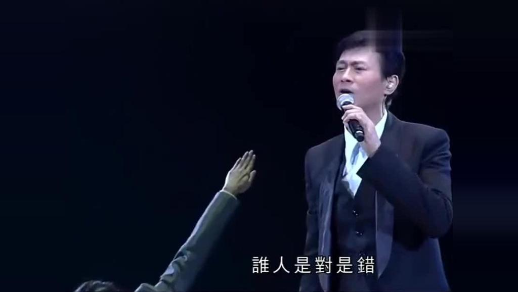 笑看风云的歌曲谱_汪小敏笑看风云