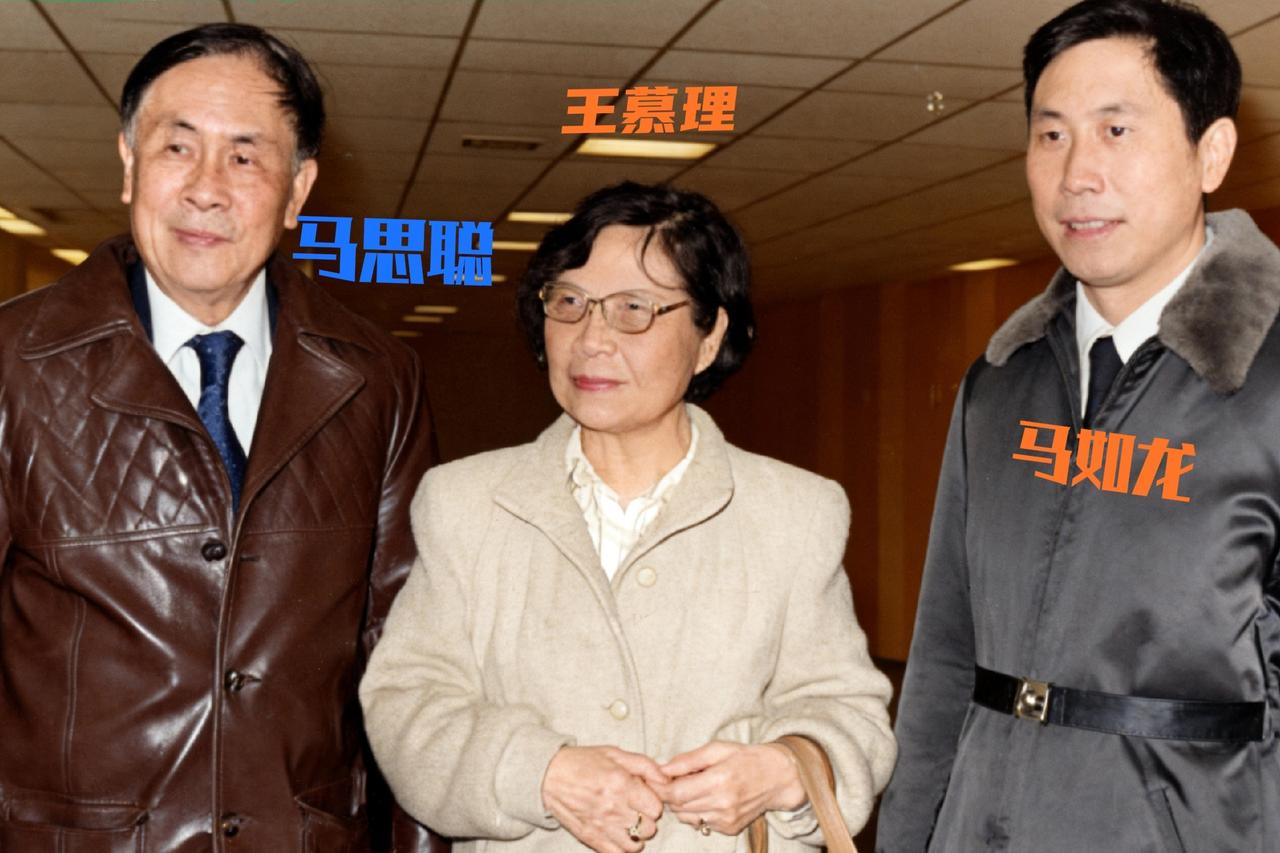 70年代，定居美国的中央音乐学院首任院长马思聪，一家三口，一张温馨的合影，镜头中