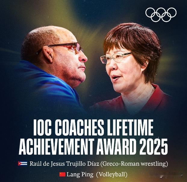 中国女排的“铁榔头”郎平又双叒叕为国争光了！64岁的她刚结束教练生涯，就拿下了2