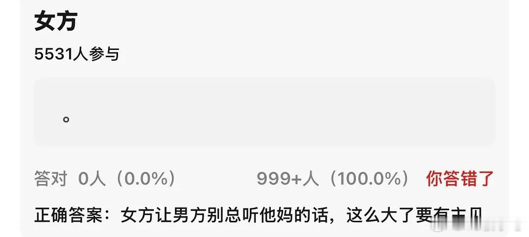 这都要抄过去啊