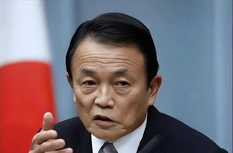*麻生太郎终于说实话了！日本前首相亲口承认：当初挑事就是冲着"有利可图"去的！可