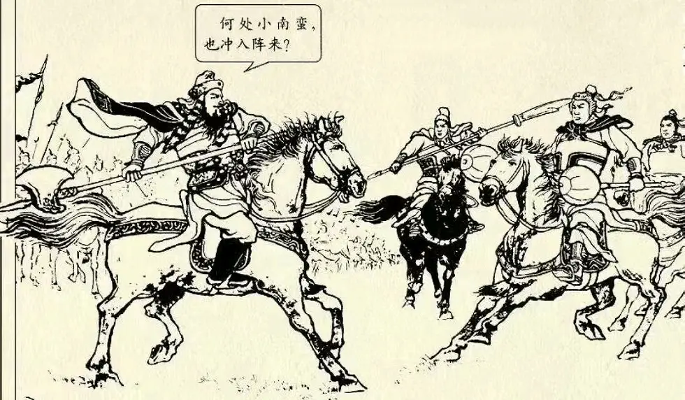 金兀术看见三个南朝少壮向金龙搅尾阵冲来，提斧来迎：哪里来的小南蛮闯我大...