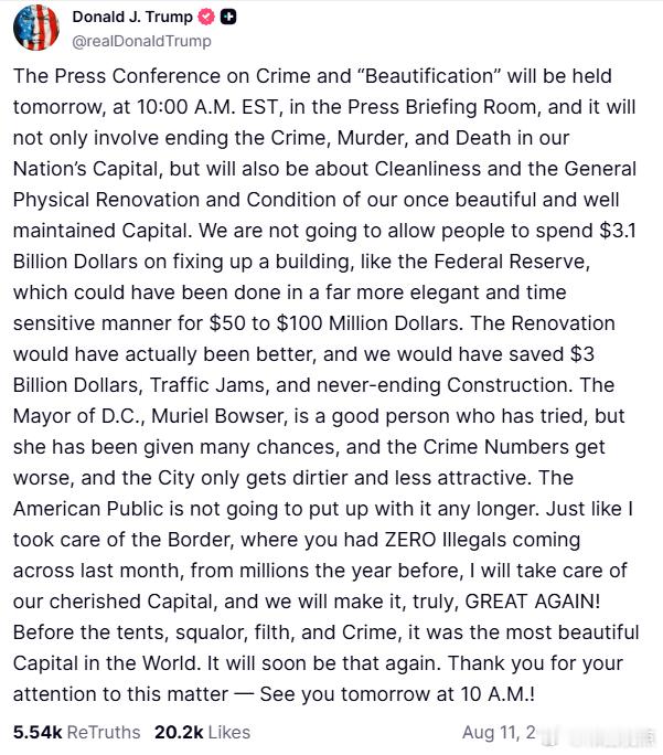 特朗普总统：关于犯罪与“美化”的新闻发布会将于明天上午10点（美东时间）在新闻简