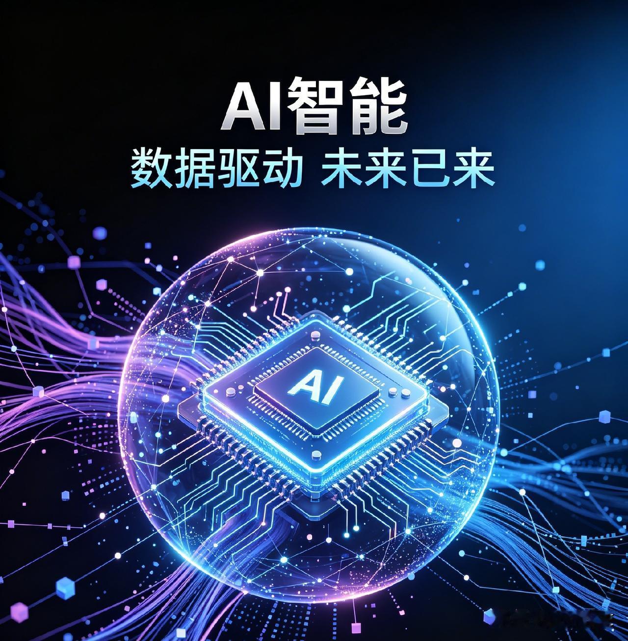 今天一个财经博主分享了当下AI的状态。日本当年房地产泡沫破裂之后