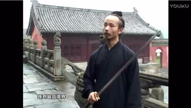 武当山野道士这出剑速度放慢8倍你也看不清!