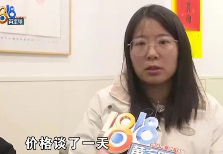 浙江杭州，一女销售按客户要求，帮其筛选了一套1200万的房子，客户看完房子后非常