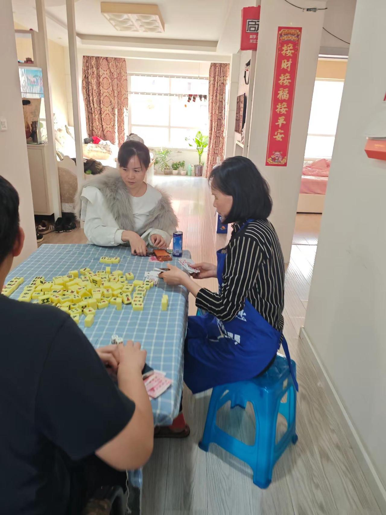 打麻将，女儿，女婿，最厉害麻将