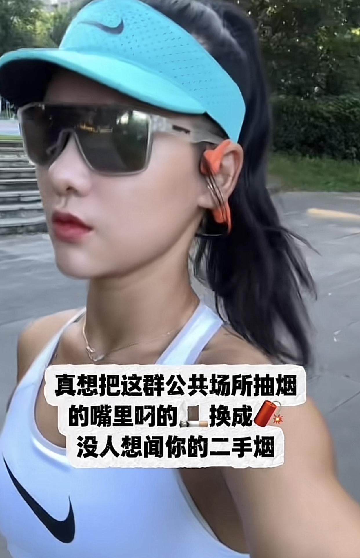 国内二手烟话题从最开始的饭店禁烟演变到火车站台禁烟，直到最近高铁站吸烟室被投诉，