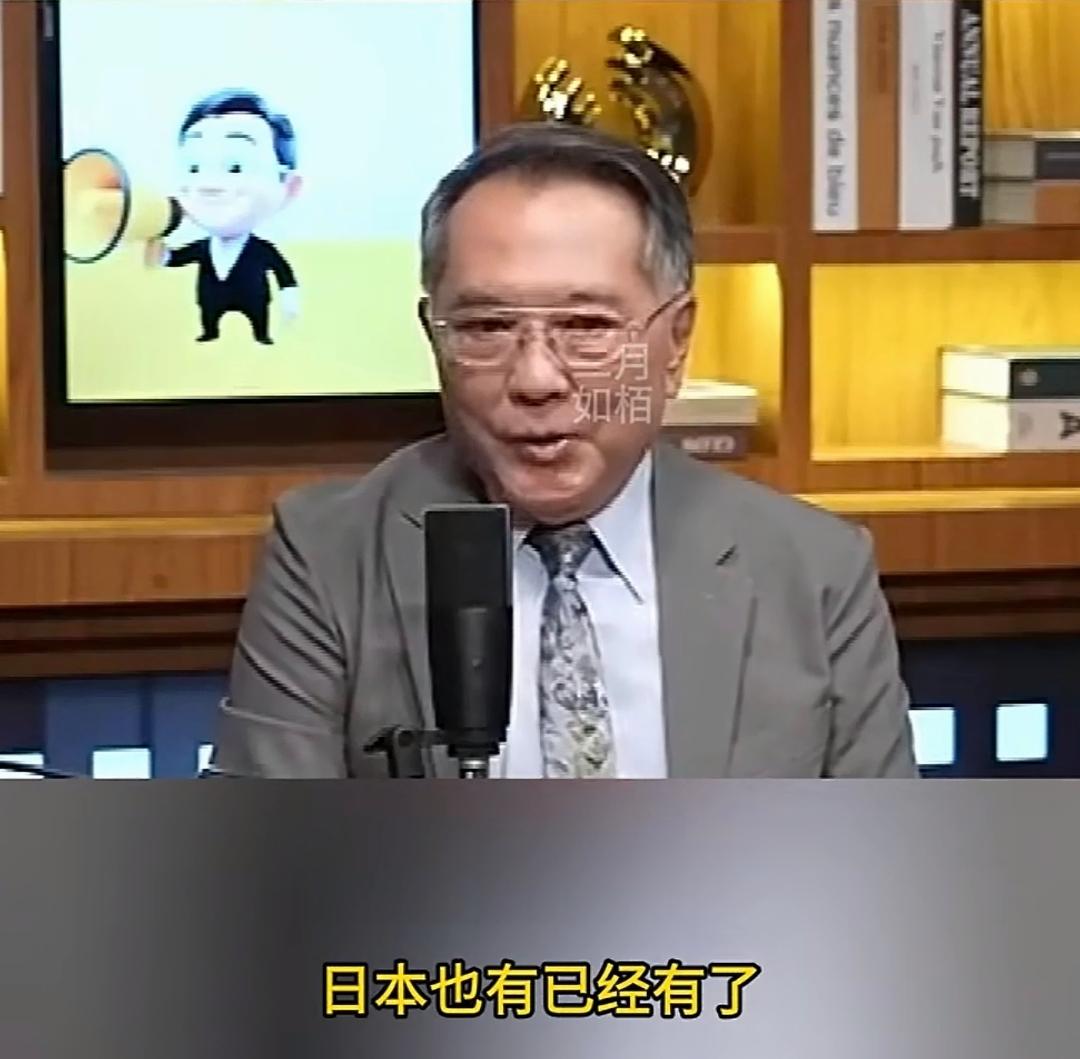 日本导弹升级，台湾绿营名嘴们“集体过年”，扬言：“现在没有台海危机，应该叫沿海危