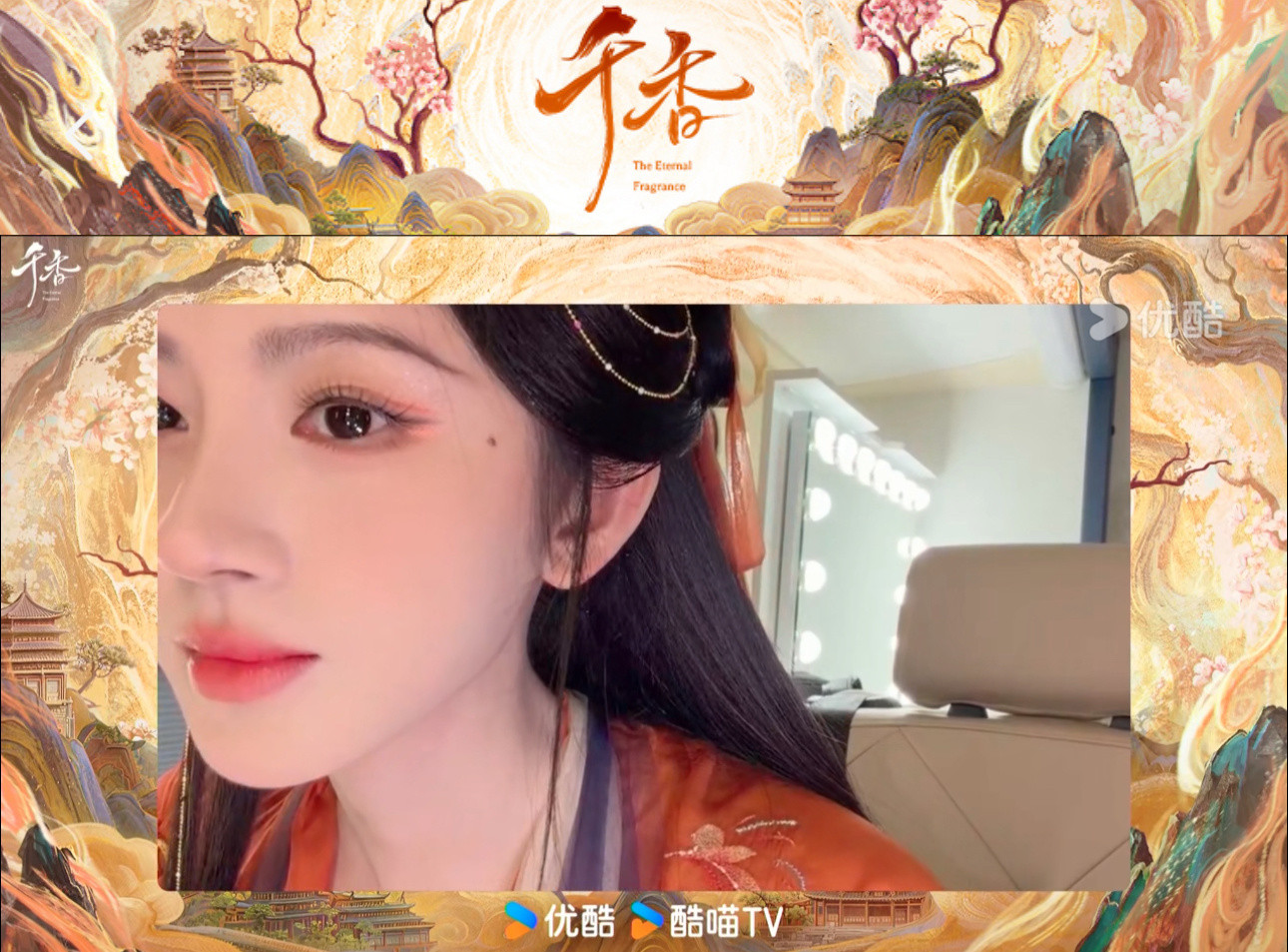 也就莴苣敢这么怼脸了