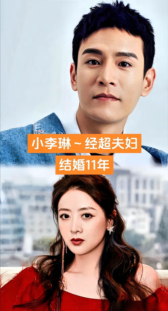 张译、经超都被夸低调，真正把日子过明白的是林永健。这老哥在圈里几十年，零绯闻，国家一级演员。拍戏挣的