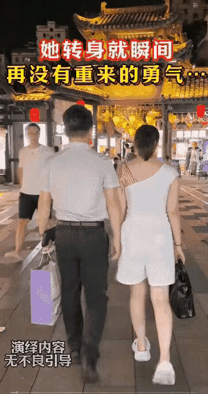 这应该是生理性厌恶！遇到这样的女人，男人就应该果断放手了！
