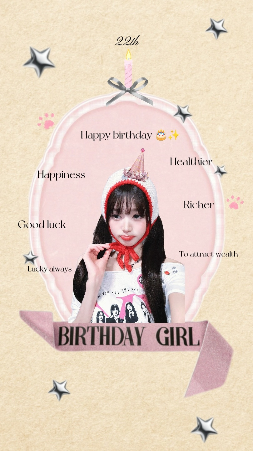 张元英生日壁纸更新祝女神22岁生日快乐！海棠会一直陪伴着你！​​​​