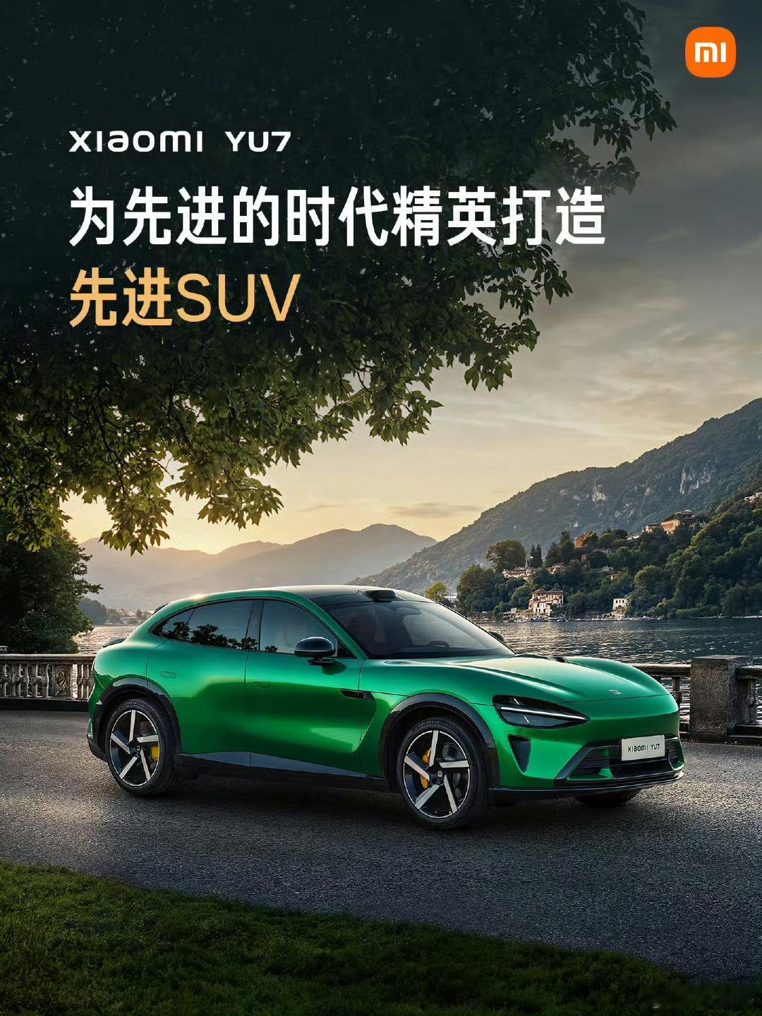 陈震发法拉利在微博那么久第一次看到陈震上热搜，平时dy刷到他觉得再怎么红也不至于