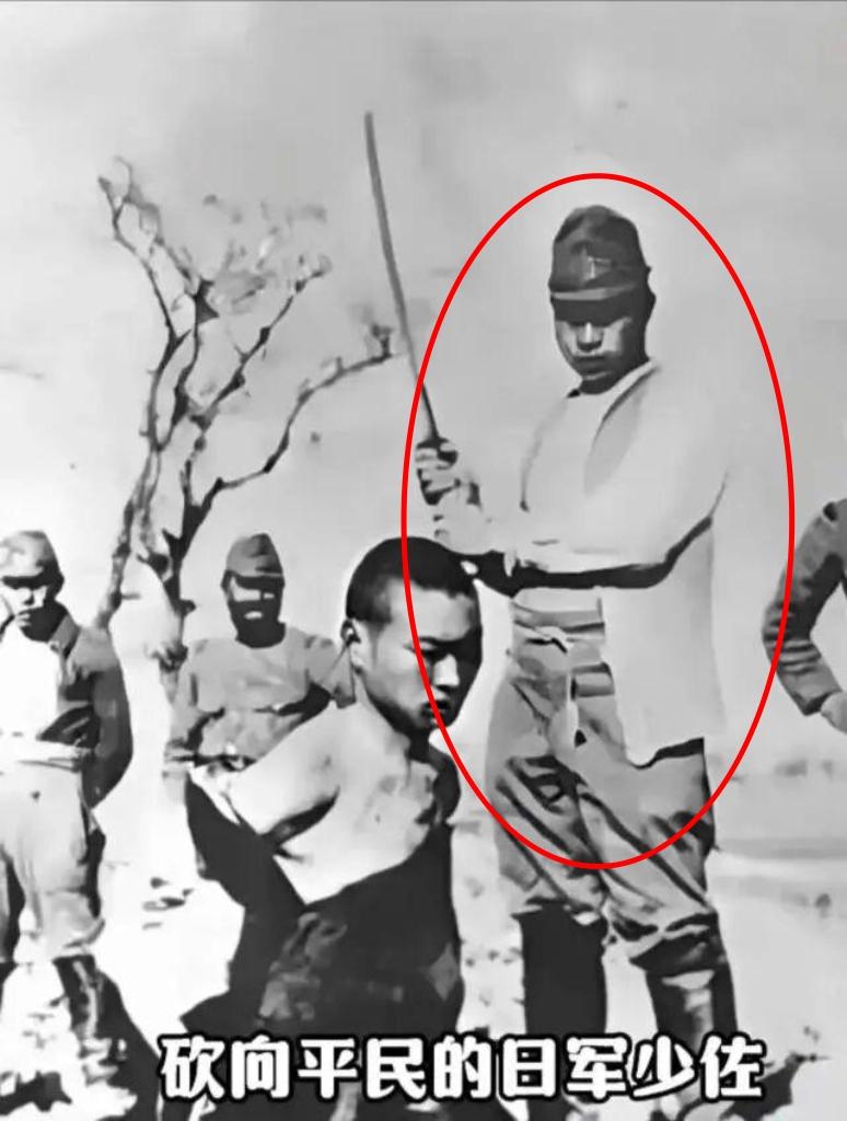 高市利彦，原名高市正雄，时任侵华日军陆军十六师团少佐，南京大屠杀刽子手之一，曾转