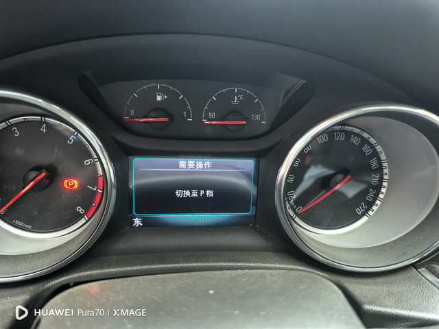 奉劝各位千万别买君威完全是垃圾19款别克君威1.5T，第一年开始所有通病慢慢安