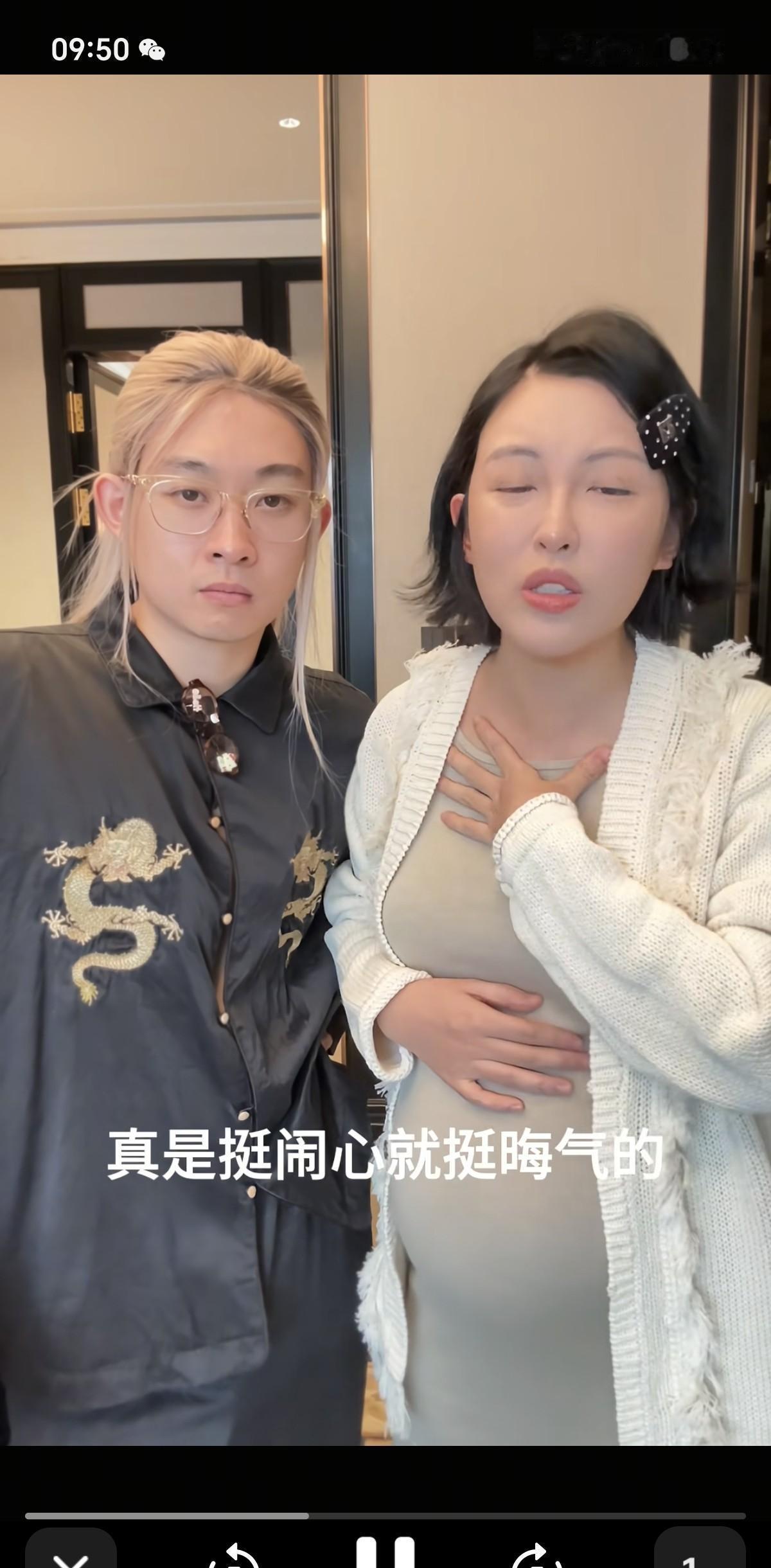 这事情还挺离谱！千万粉丝博主称自己4斤重亲自打重的凤冠被小孩破坏了！修复需要40