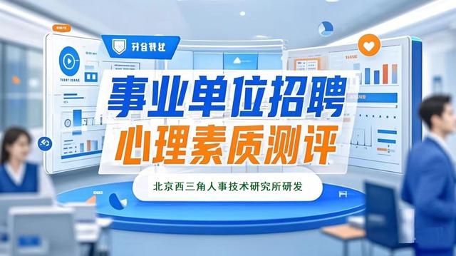 问KIMI:什么是“时间银行”互助养老模式?