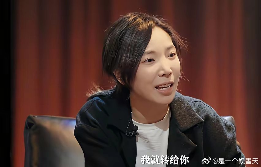 张婉婷这个人你不能细扒细扒你就会发现，她这个人太没有人情味了！2023年，张婉婷