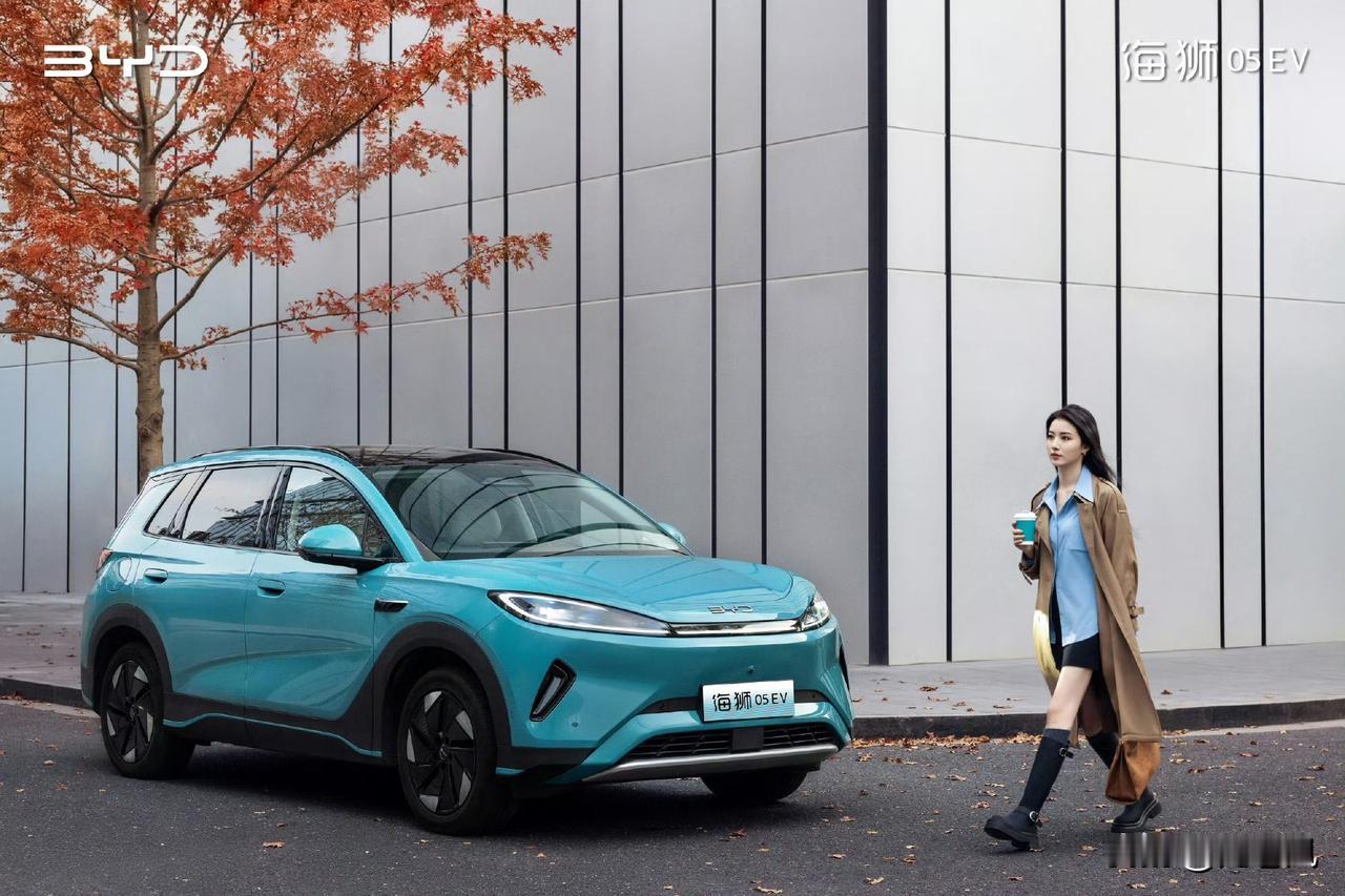 海狮05ev改款下个月申报吧。就是元plus那套三电。230kw电机，650