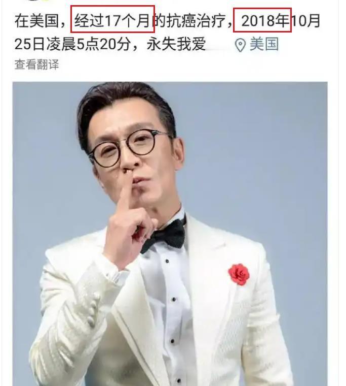 牢A发出致命一击，相比美国留学，美国的养老才是地狱模式！现在移民美国的，很多是中