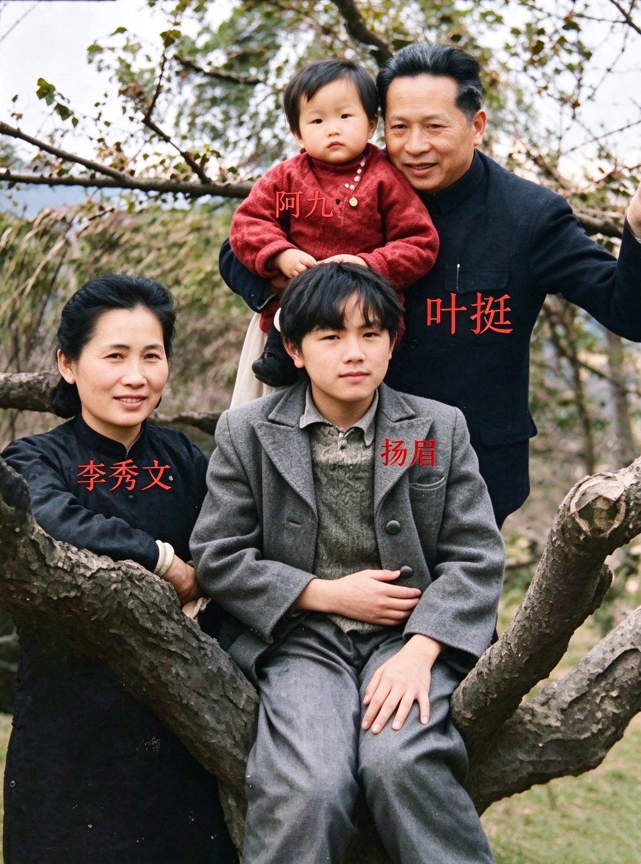 一九四六年三月四日，被囚五年的叶挺走出重庆监狱。他人以为他出狱第一桩事该去见妻儿