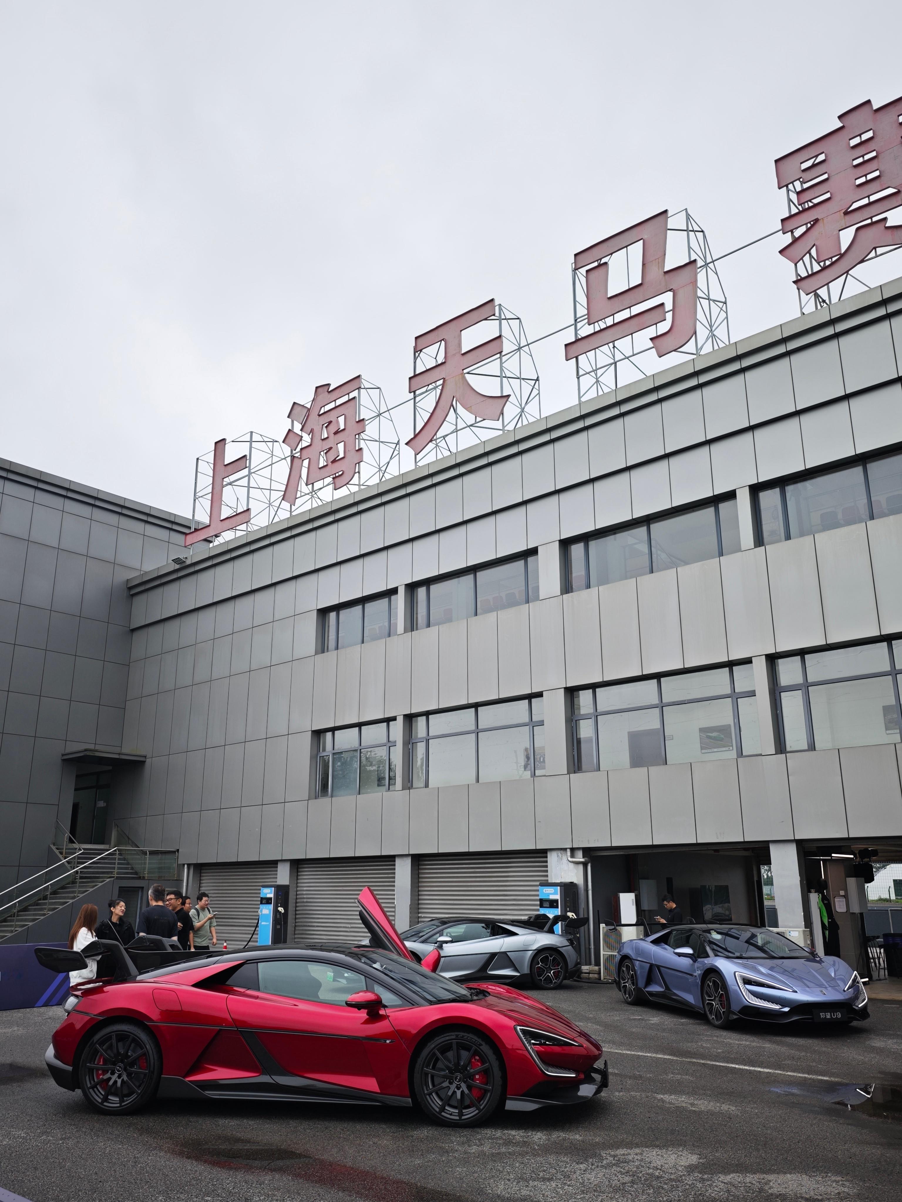 这我是真想知道在赛道上开起来怎么样[doge]待会儿试试​​​