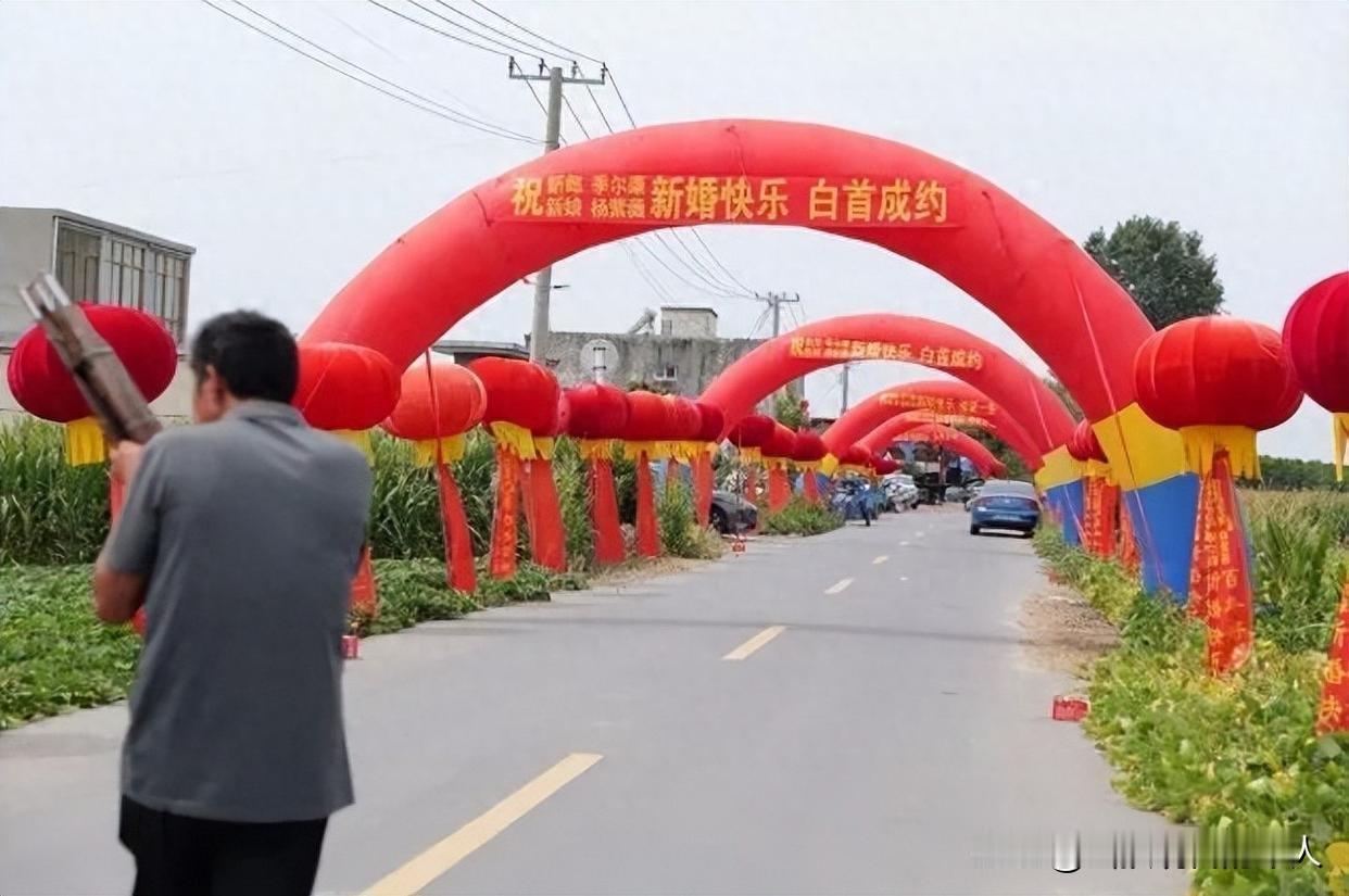 “尔康娶紫薇”后续来了！网民喊话孩子取名“东儿”新娘回应：安排！谁能想到