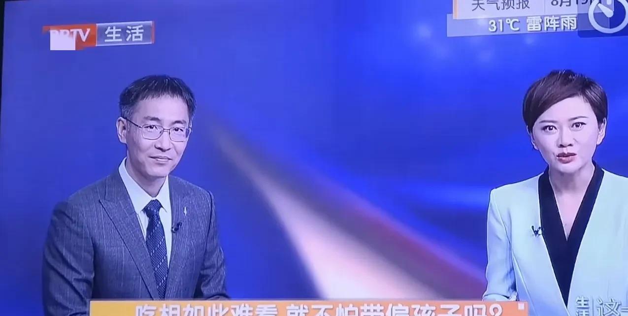本以为郑州面馆霍老板颠倒是非也就罢了！没想到电视台公然报道不实信息！男主持：面