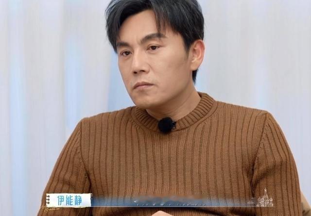 伊能静对秦昊说：“上上个月我哭着给你打电话，因为米粒要换老师，我找不到人，整个人