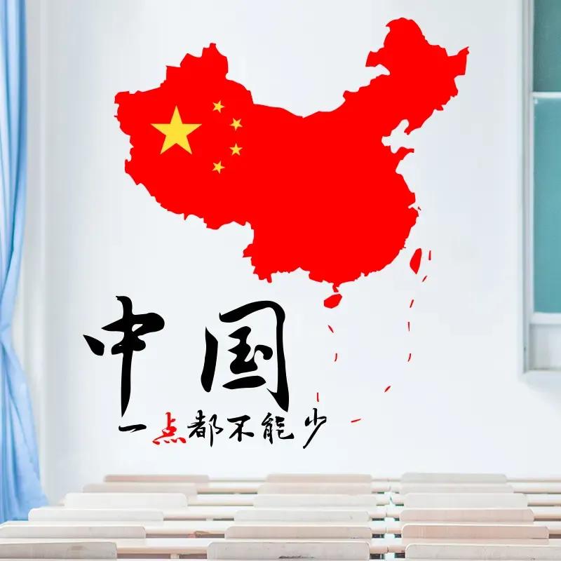 美国亚利桑纳大学荣休教授鲍家麟今日喊话台湾同胞说，“台湾不能静等两强收拾，亲爱的