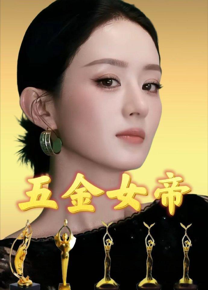 赵丽颖赵丽颖带儿子逛街看展我们丽颖又被拍到带孩子出去玩了吗不得不说，既然