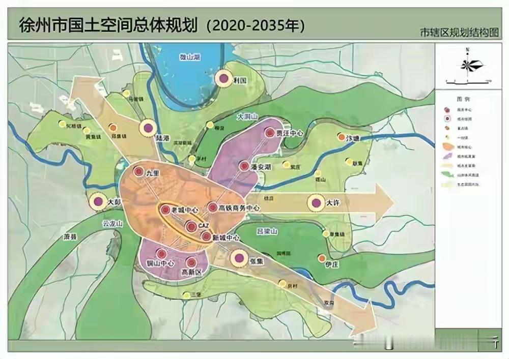 徐州向东发展准没错