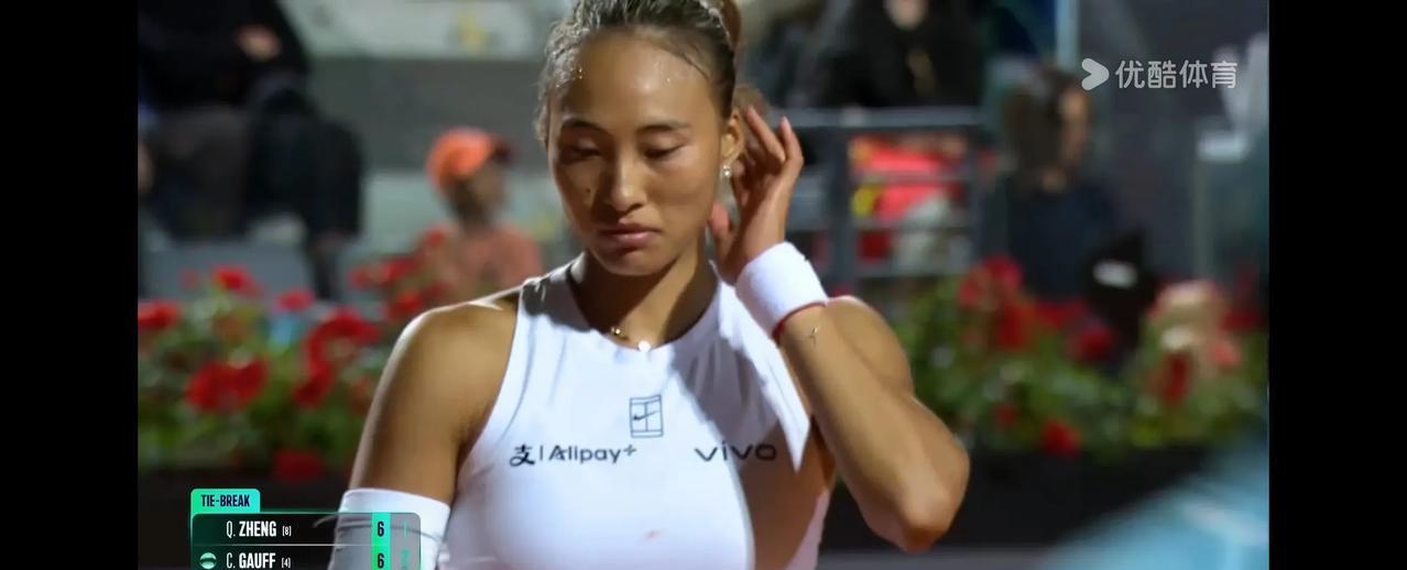 北京时间2025年5月16日凌晨3时59分WTA1000赛意大利罗马站女子单打