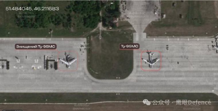 卫星照片证实了此前在“恩格斯-2”空军基地被击毁的那架图-95MS“熊”战略轰炸