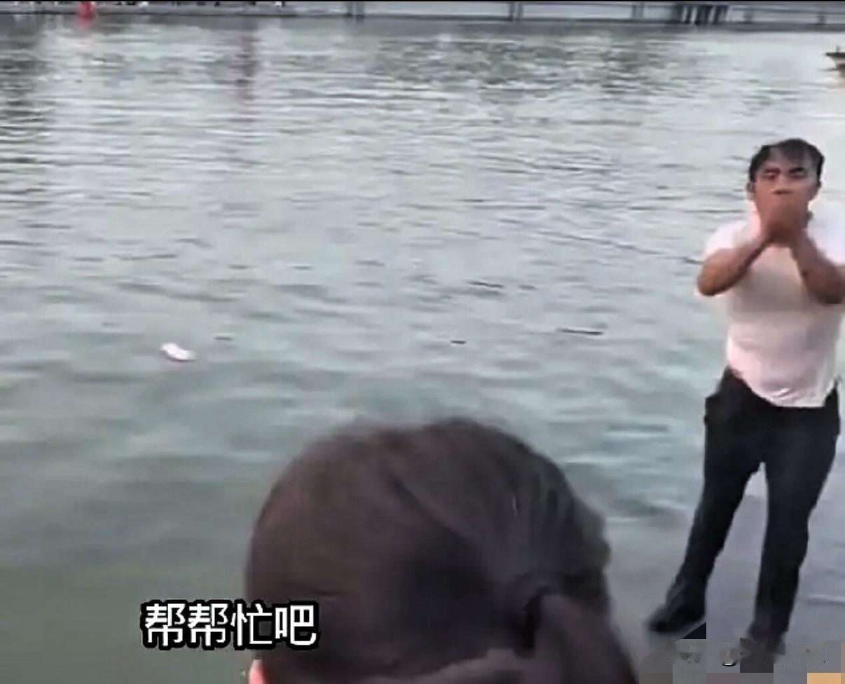天津河海母子溺亡，请别拿暗流当借口，天津本地跳水大爷表示：“这段河道里根本没什么