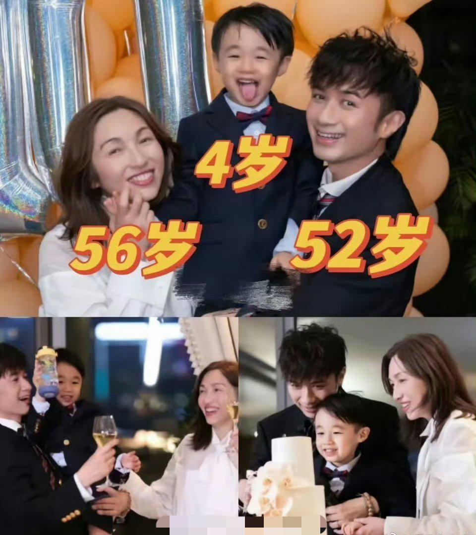 古巨基又喜当爹～他老婆真牛～56岁了还能生二胎～还挺可爱的！