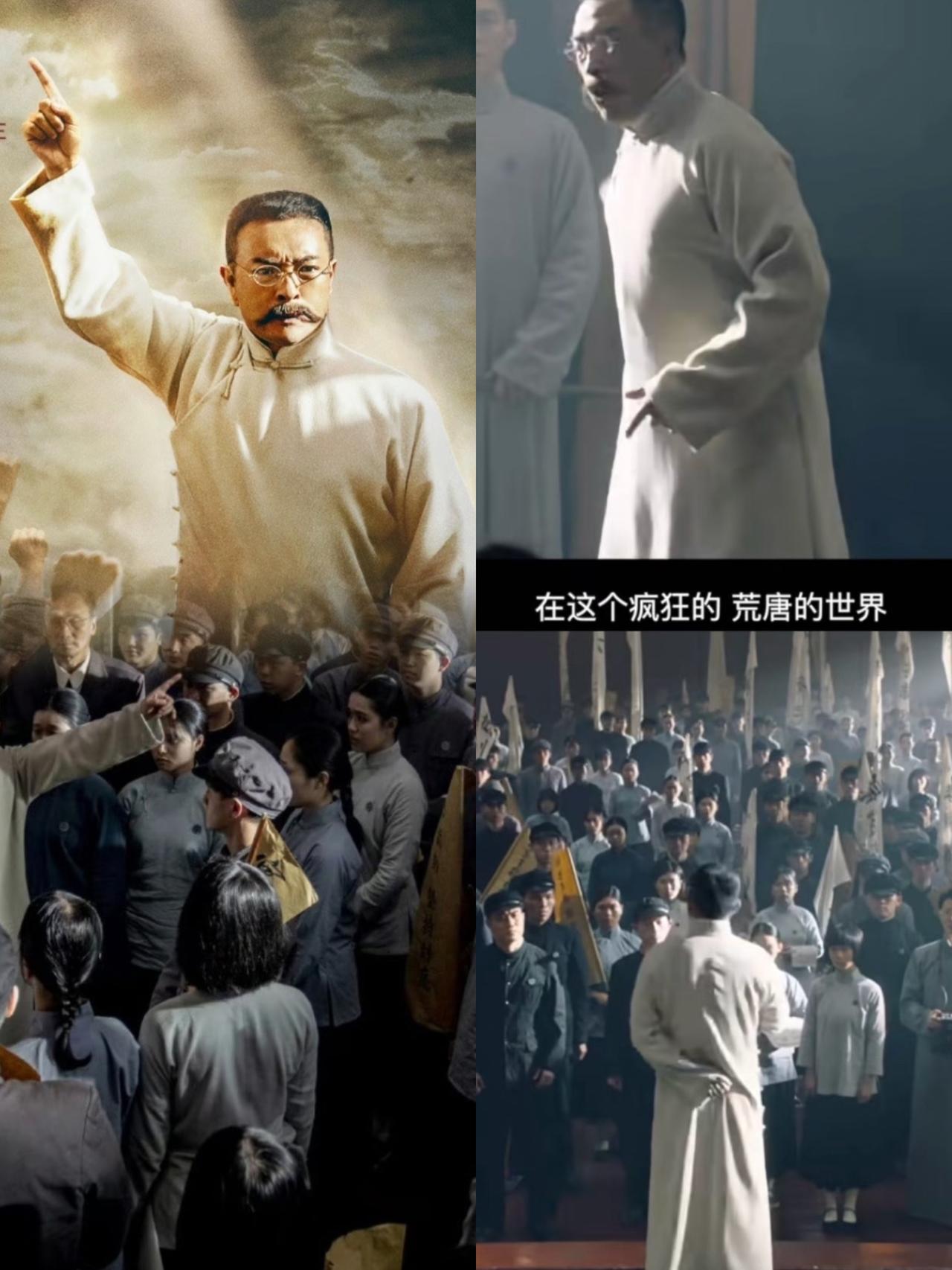您能想象吗？10月16日以来上映的超级大片《火种》，居然扑街了，而且票房低到惨不