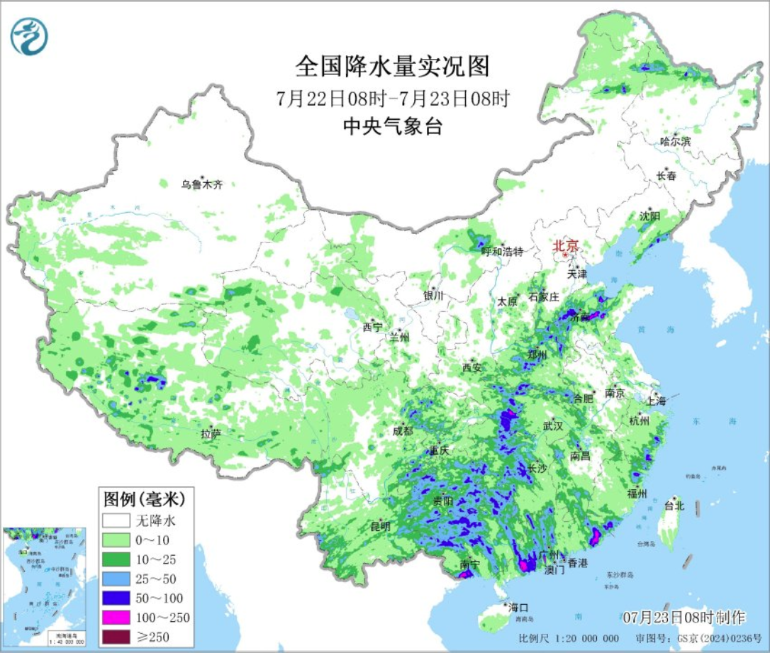 暴雨蓝色预警! 北方地区将有一次强降雨过程