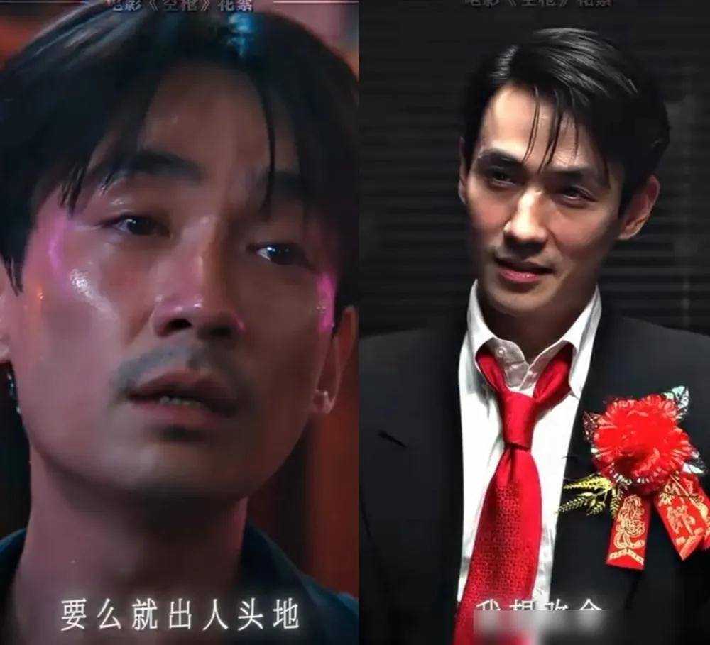 朱一龙一个湖北人，全程粤语原声跟梁家辉叶童惠英红同台飙戏。《空枪》定档到上映就5