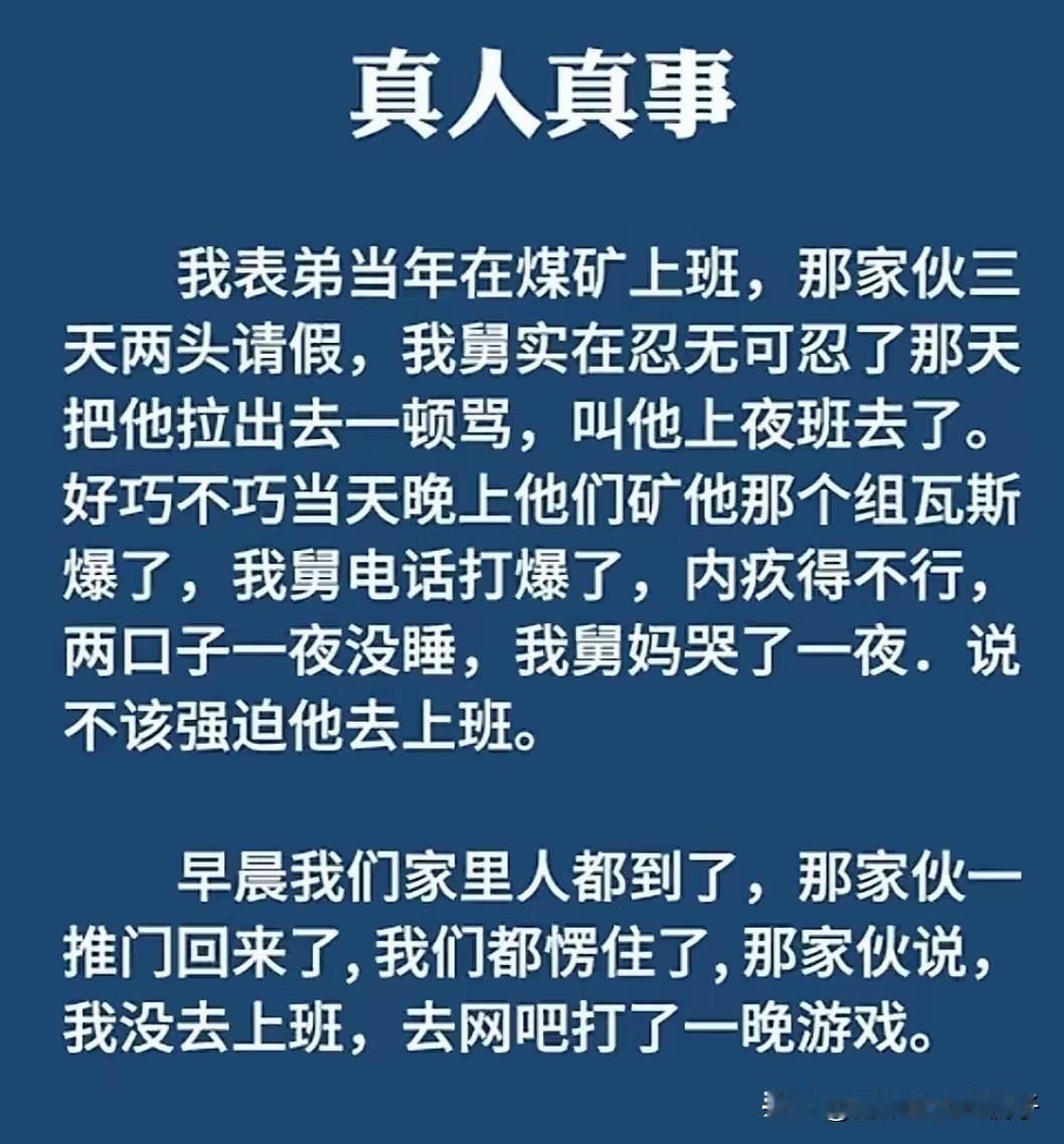 幸运之神眷顾，太牛了！
