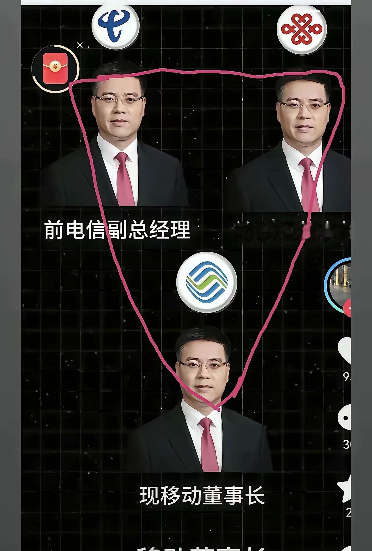 这就是三胞胎，所以一个模样[捂脸哭]