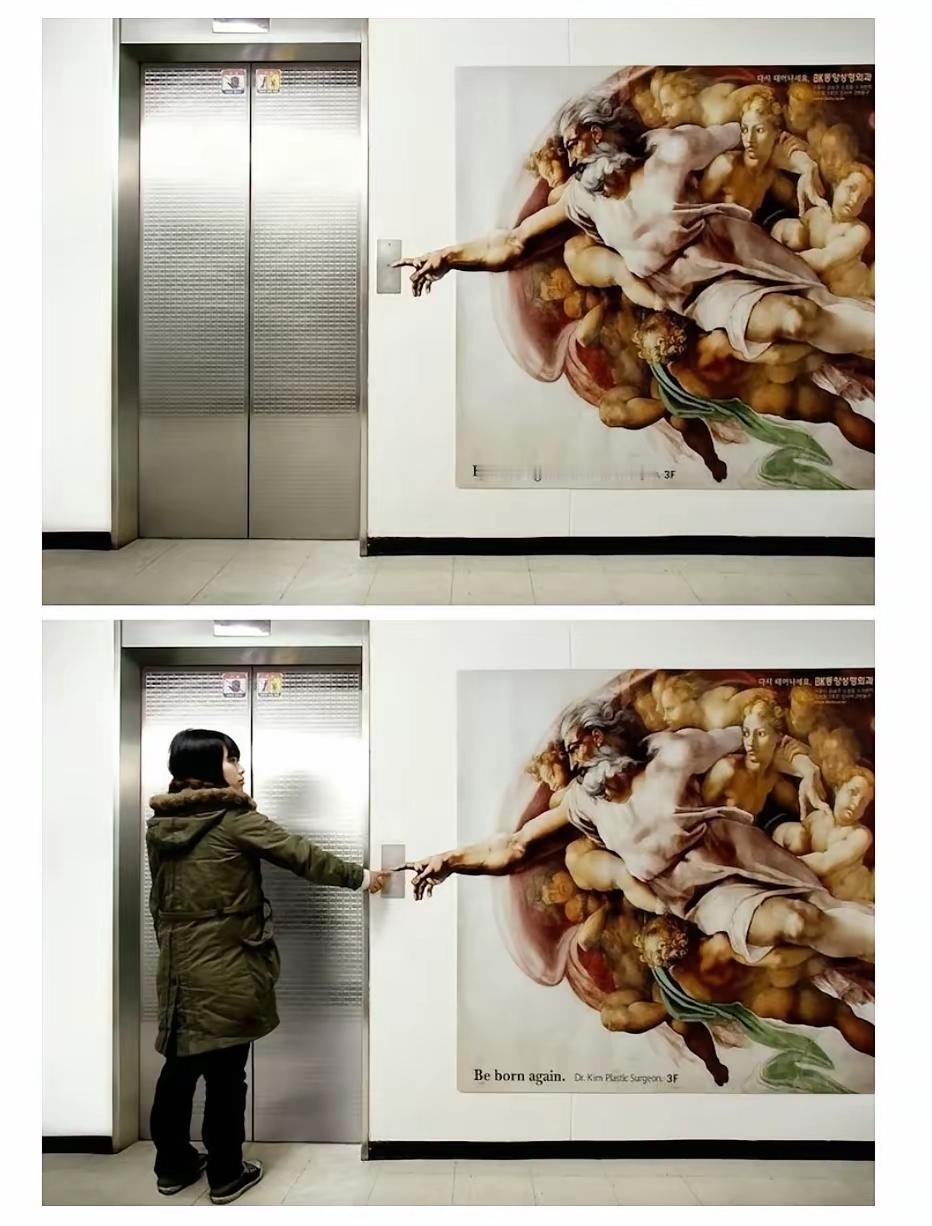 不点开还以为麻辣牛蛙图片呢[汗]