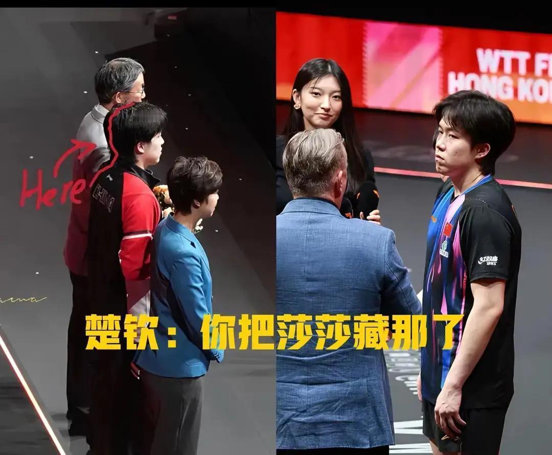 别再说“莎头”甜了，国乒教练组最近下了死命令。粉丝拿着放大镜，捕捉每个0.